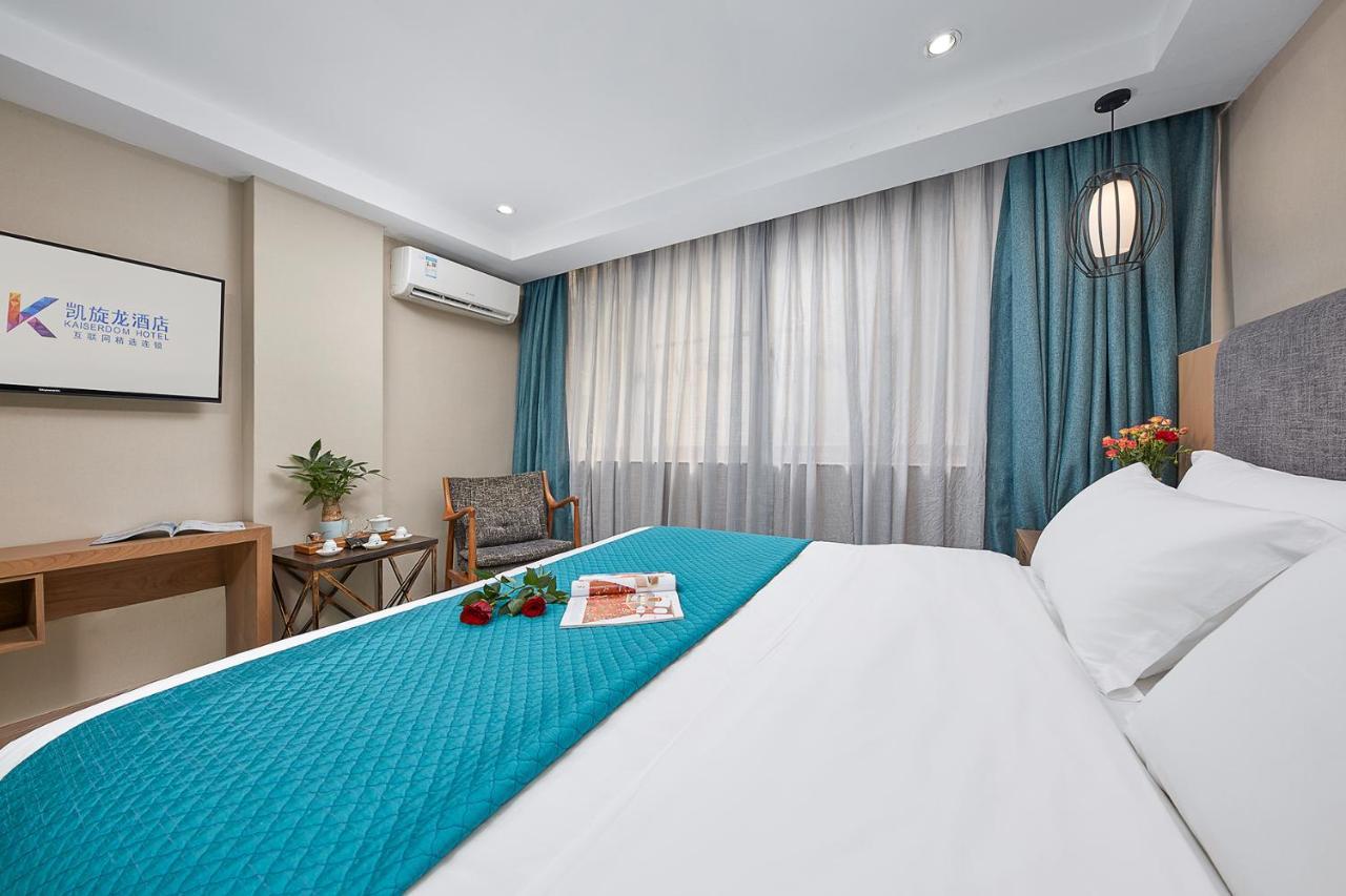 Kaiserdom Hotel -Guangzhou China Plaza Beijing Road Pedestrian Street Branch Kültér fotó