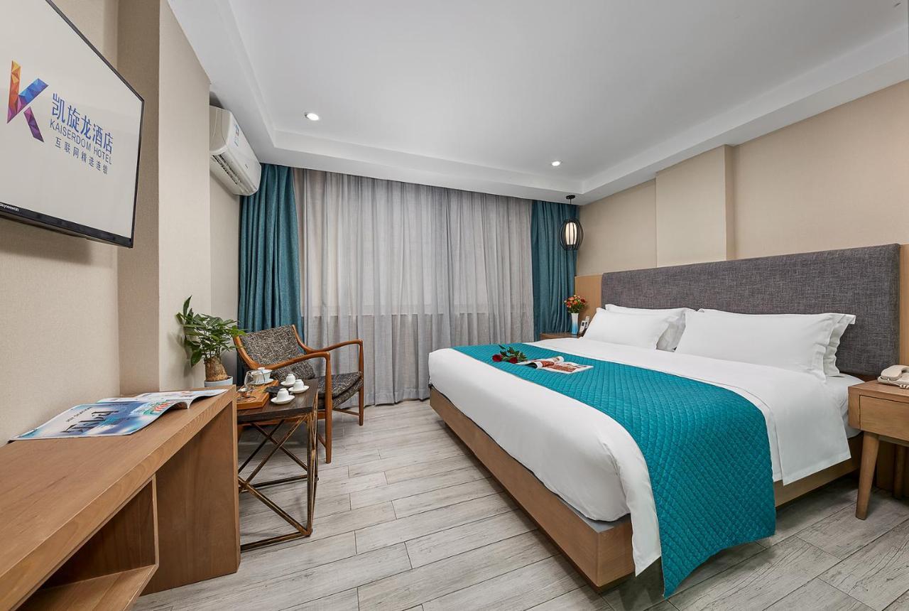 Kaiserdom Hotel -Guangzhou China Plaza Beijing Road Pedestrian Street Branch Kültér fotó