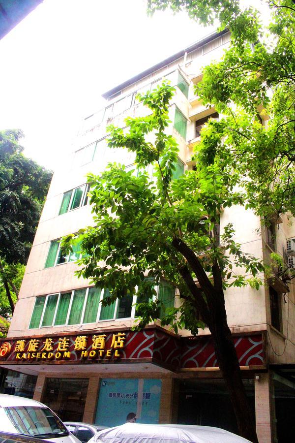 Kaiserdom Hotel -Guangzhou China Plaza Beijing Road Pedestrian Street Branch Kültér fotó