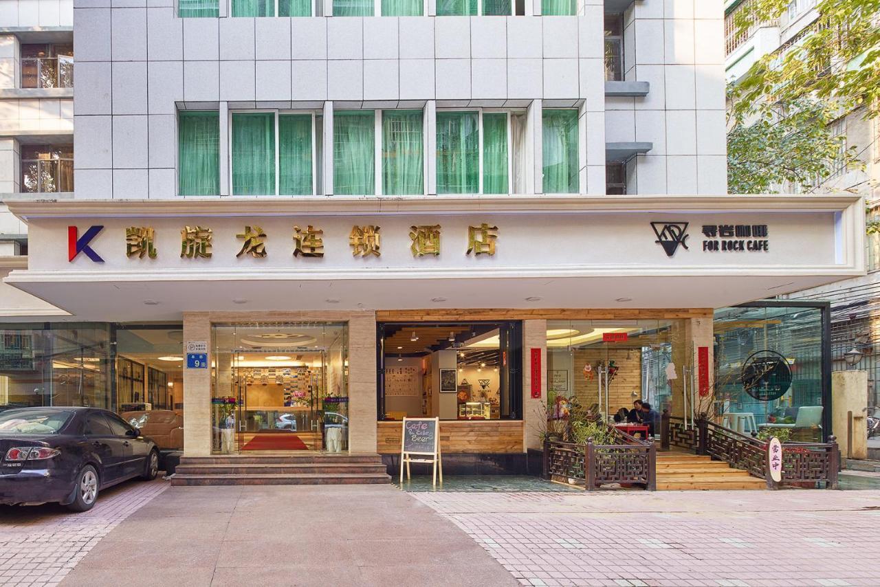 Kaiserdom Hotel -Guangzhou China Plaza Beijing Road Pedestrian Street Branch Kültér fotó