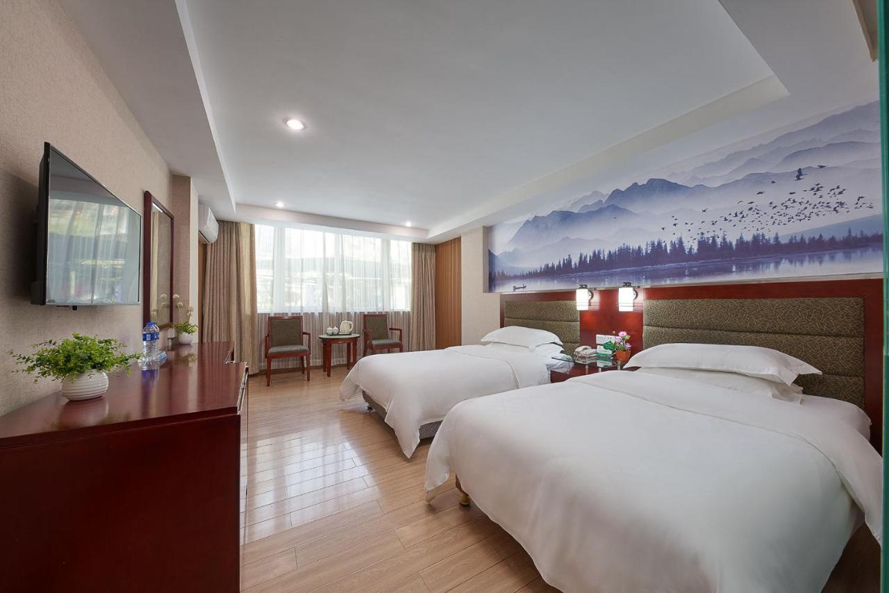 Kaiserdom Hotel -Guangzhou China Plaza Beijing Road Pedestrian Street Branch Kültér fotó